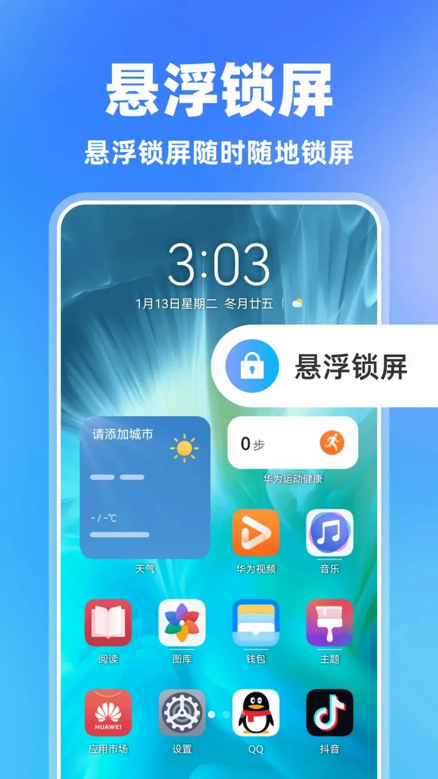 ���һ������v1.0.0 ��׿���ͼ