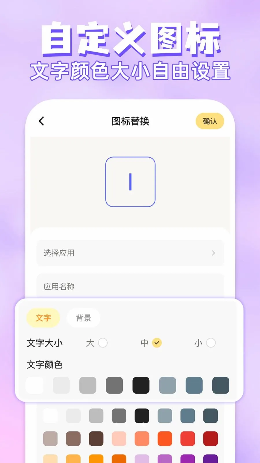 ��ݻ�ͼ�����v1.0.1 ��Ѱ��ͼ