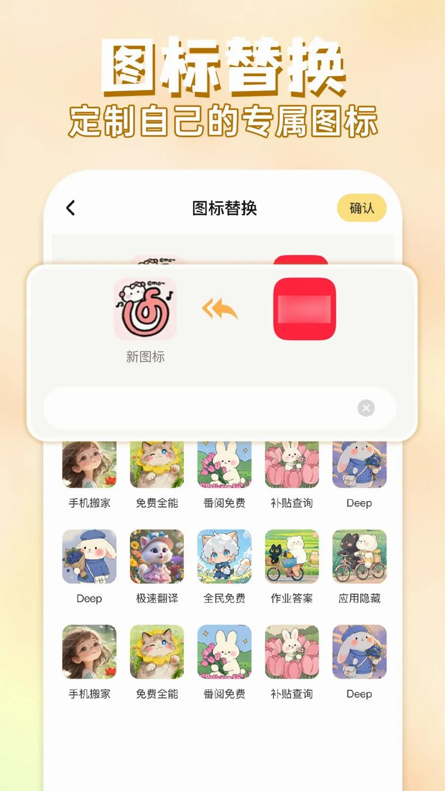 ��ݻ�ͼ�����v1.0.1 ��Ѱ��ͼ