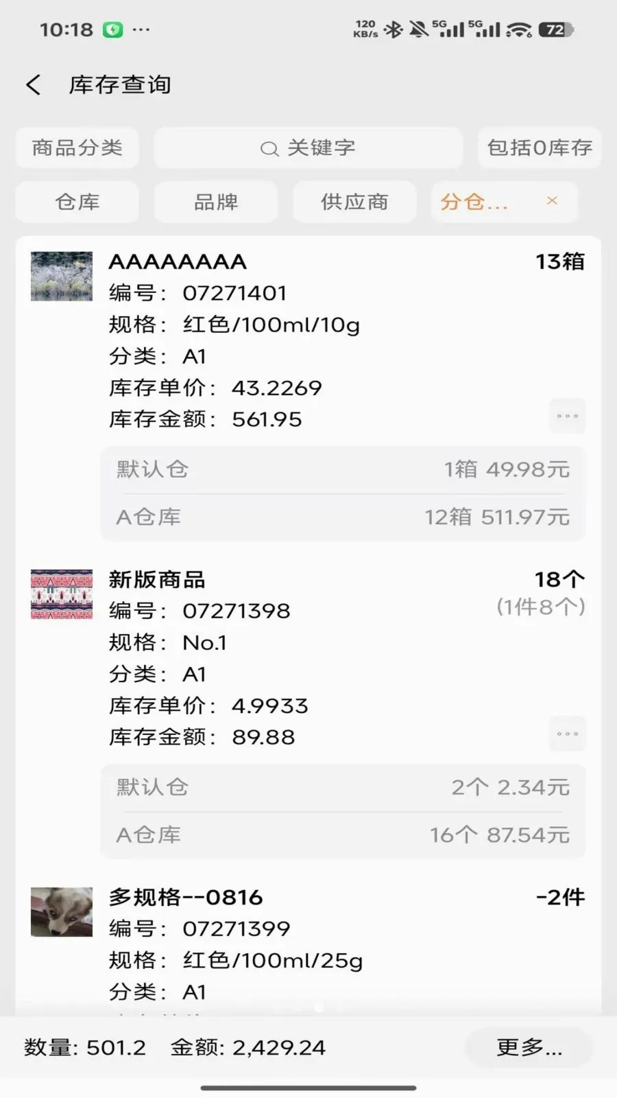 �����ƽ�����v2026.05.1401 �ٷ������ͼ