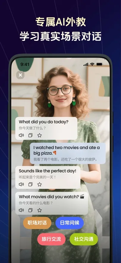 TalkFlowv1.7.1 ��Ѱ��ͼ