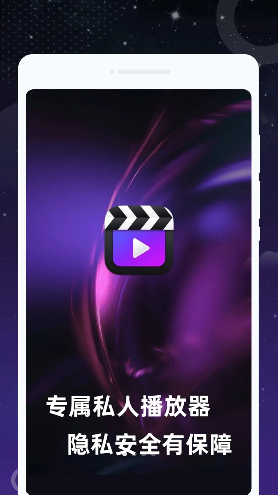 ȤӰ���ܲ�����v1.0.0 �ٷ������ͼ
