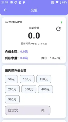 ������v1.4.2 �ٷ������ͼ