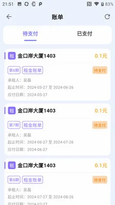 ������v1.4.2 �ٷ������ͼ