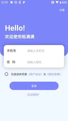 ������v1.4.2 �ٷ������ͼ