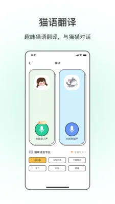 ����è������v5.3.5 ��Ѱ��ͼ
