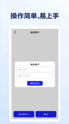 ���϶��Ŵ���v1.0.1.0 ��׿���ͼ