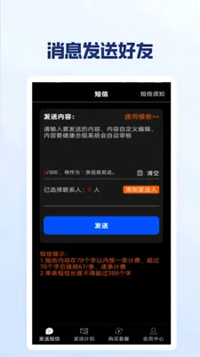 ���϶��Ŵ���v1.0.1.0 ��׿���ͼ
