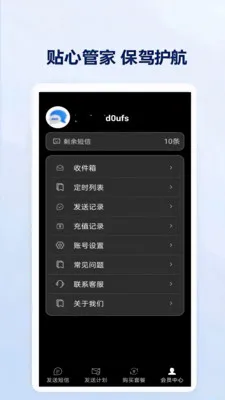 ���϶��Ŵ���v1.0.1.0 ��׿���ͼ