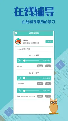 ����������2026���°汾v1.2.2 �ٷ������ͼ