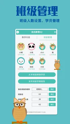 ����������2026���°汾v1.2.2 �ٷ������ͼ