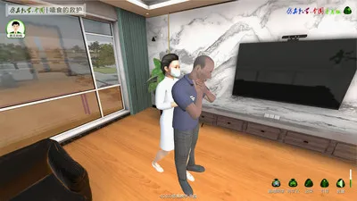 ҭʳ�ľȻ�2026�ٷ����°汾v3.0 ��Ѱ��ͼ