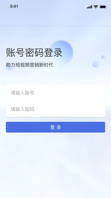 �ַ�����2026�ٷ����°汾v1.3.35 �ٷ������ͼ