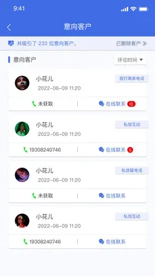 �ַ�����2026�ٷ����°汾v1.3.35 �ٷ������ͼ
