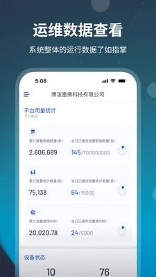 ����AI���������ֻ���v2.5.0 ��Ѱ��ͼ