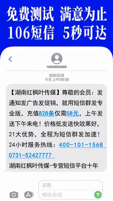 ����Ⱥ����������2026�ٷ����°汾v1.7.0 ��׿���ͼ