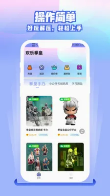 ����ȭ��v2.3.0 �ٷ������ͼ