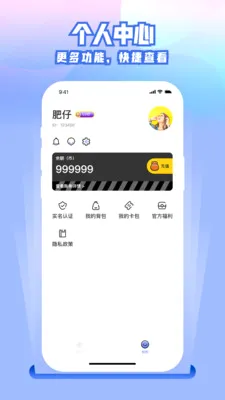 ����ȭ��v2.3.0 �ٷ������ͼ