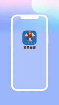 ����ȭ��v2.3.0 �ٷ������ͼ