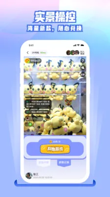 ����ȭ��v2.3.0 �ٷ������ͼ