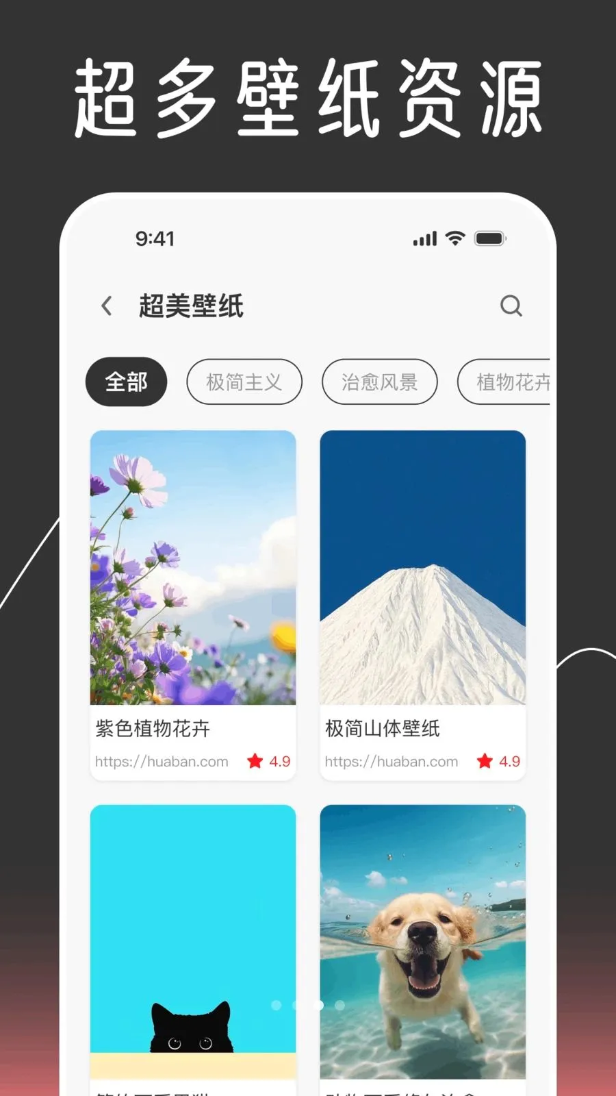 ��ݻ�ͼ����Ի������ֻ���v1.0.0 �ֻ����ͼ