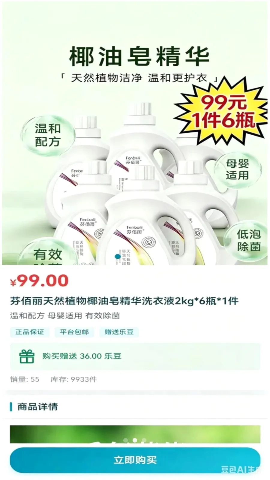 �������ֹ�v1.3.4 �ֻ����ͼ