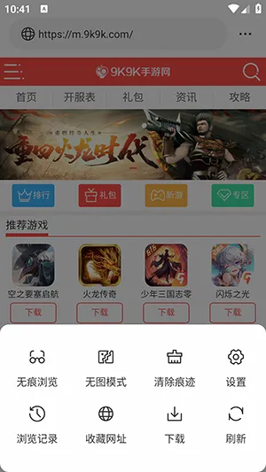 ��ͨ�����v1.0.0 �ֻ����ͼ