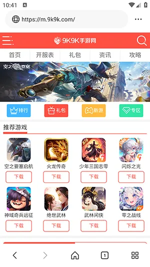 ��ͨ�����v1.0.0 �ֻ����ͼ