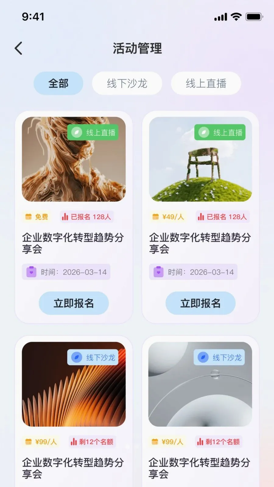 ˶��AIv2.1.1 ��Ѱ��ͼ
