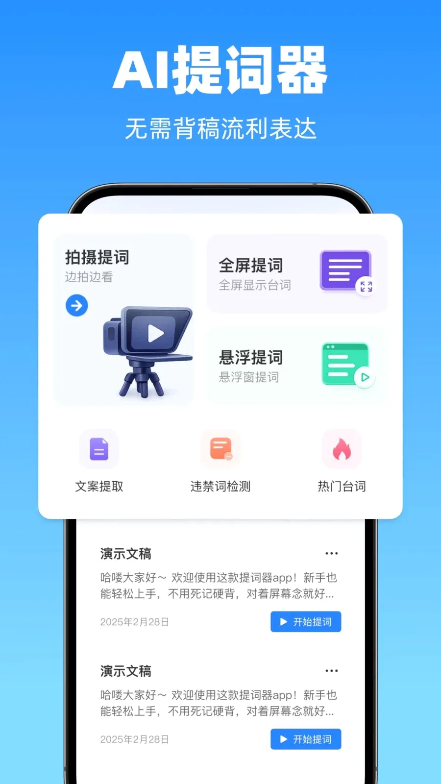 �����������v1.0.0 �ٷ������ͼ