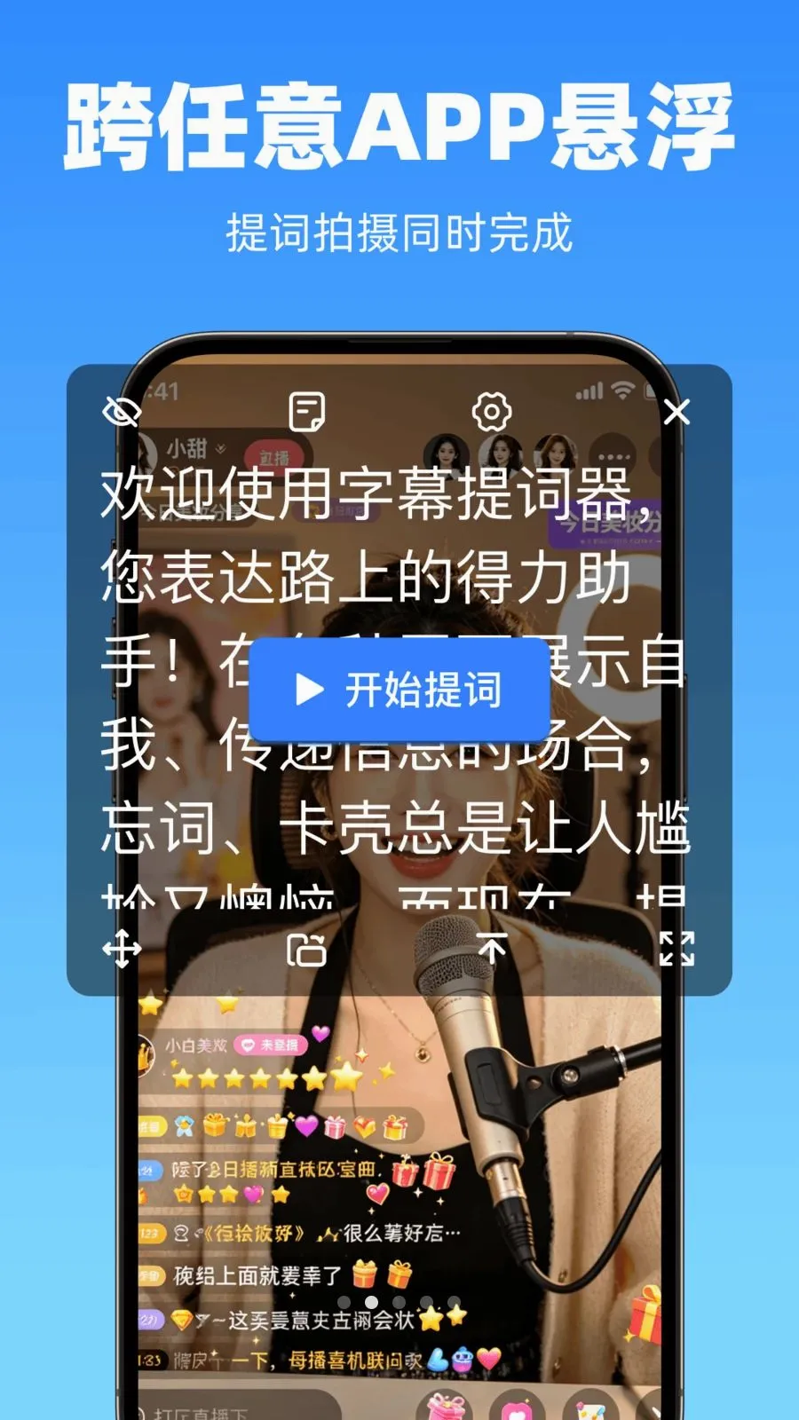 �����������v1.0.0 �ٷ������ͼ