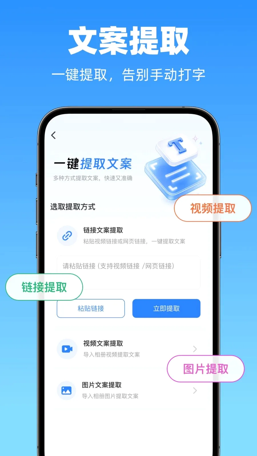 �����������v1.0.0 �ٷ������ͼ