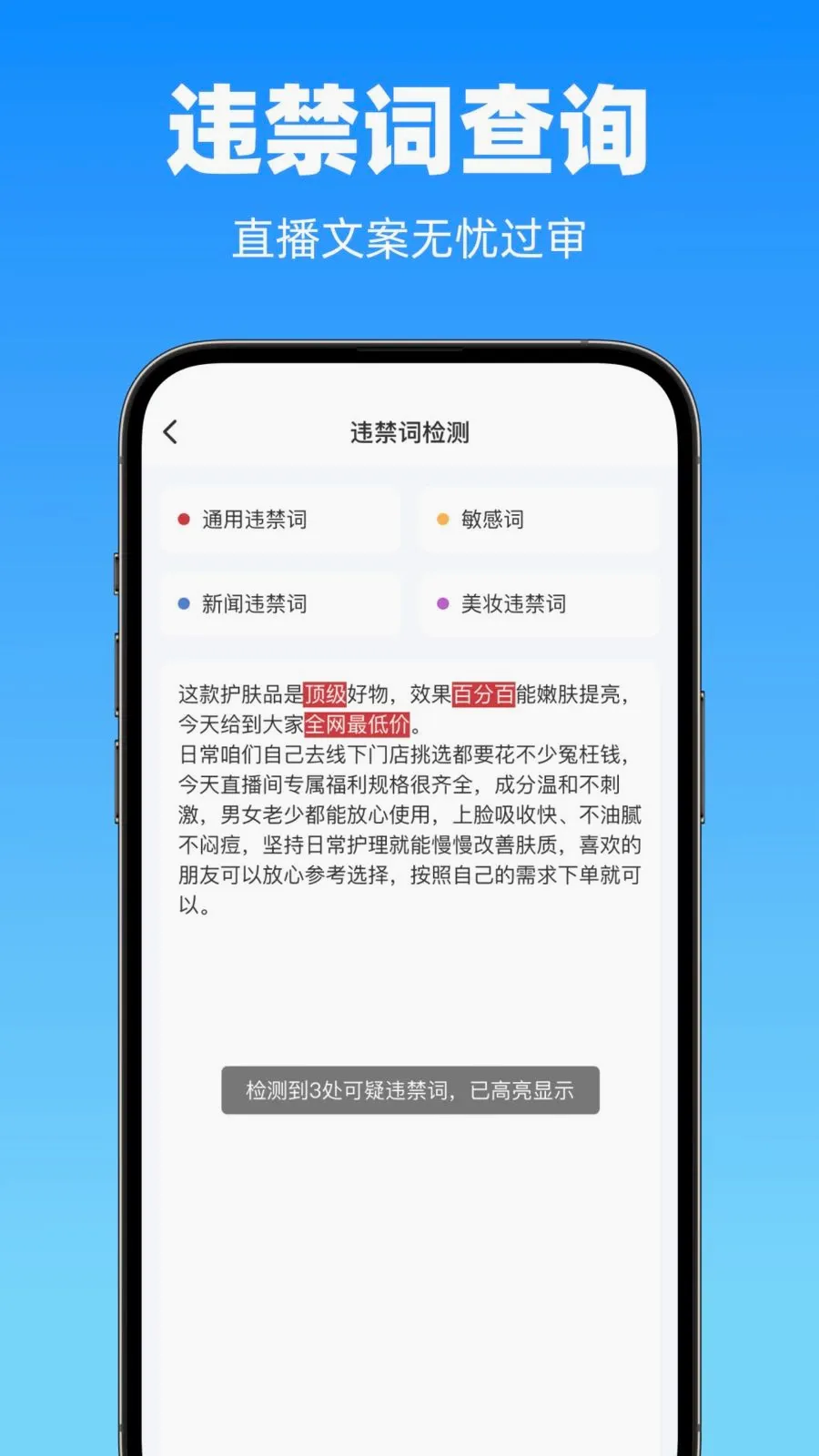 �����������v1.0.0 �ٷ������ͼ