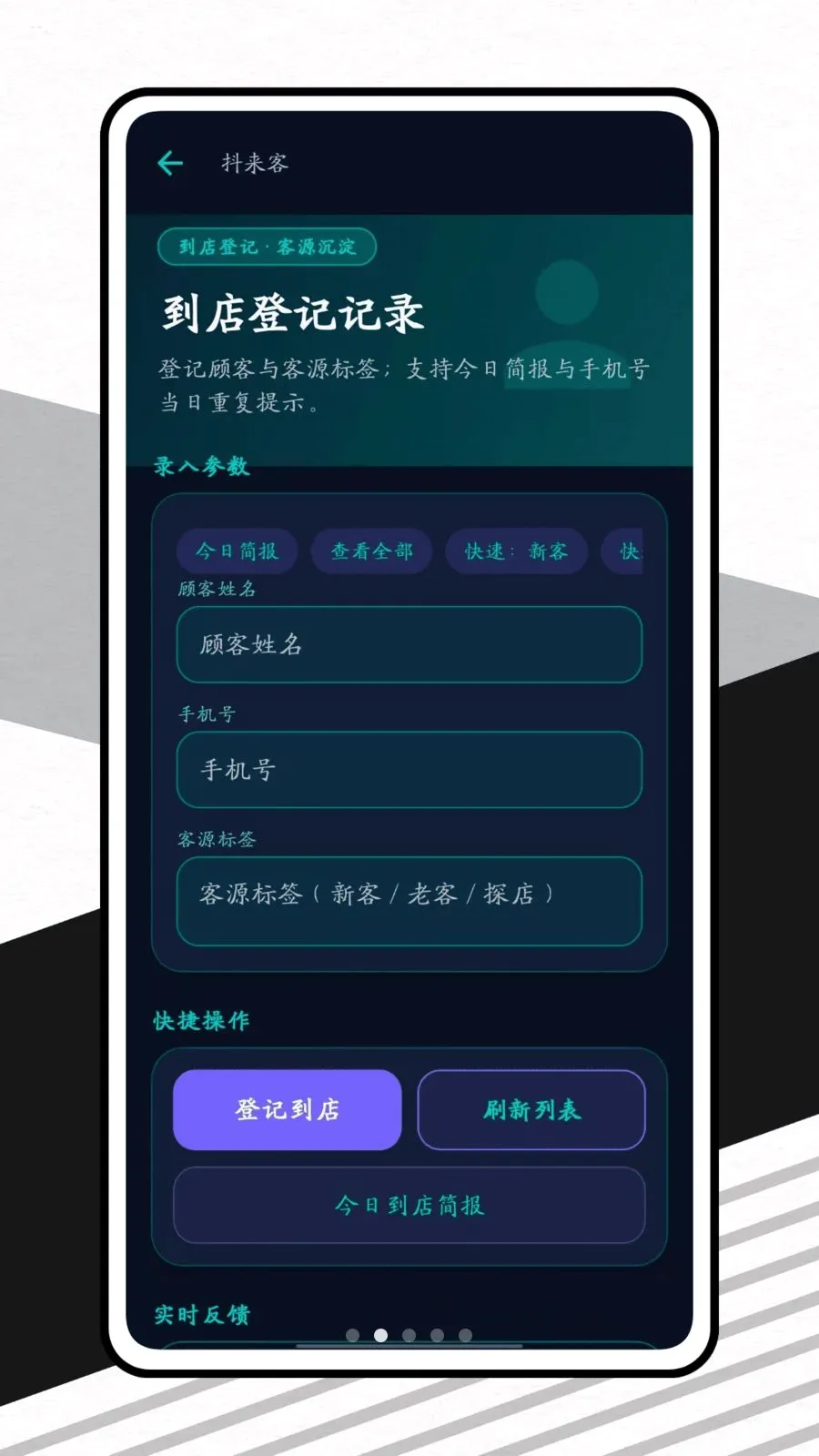 ������v1.0.1 �ٷ������ͼ