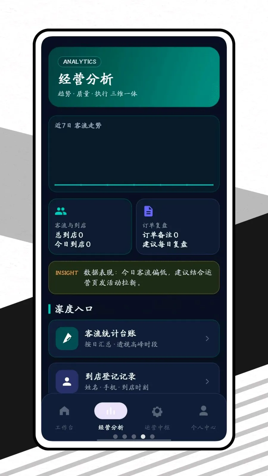 ������v1.0.1 �ٷ������ͼ