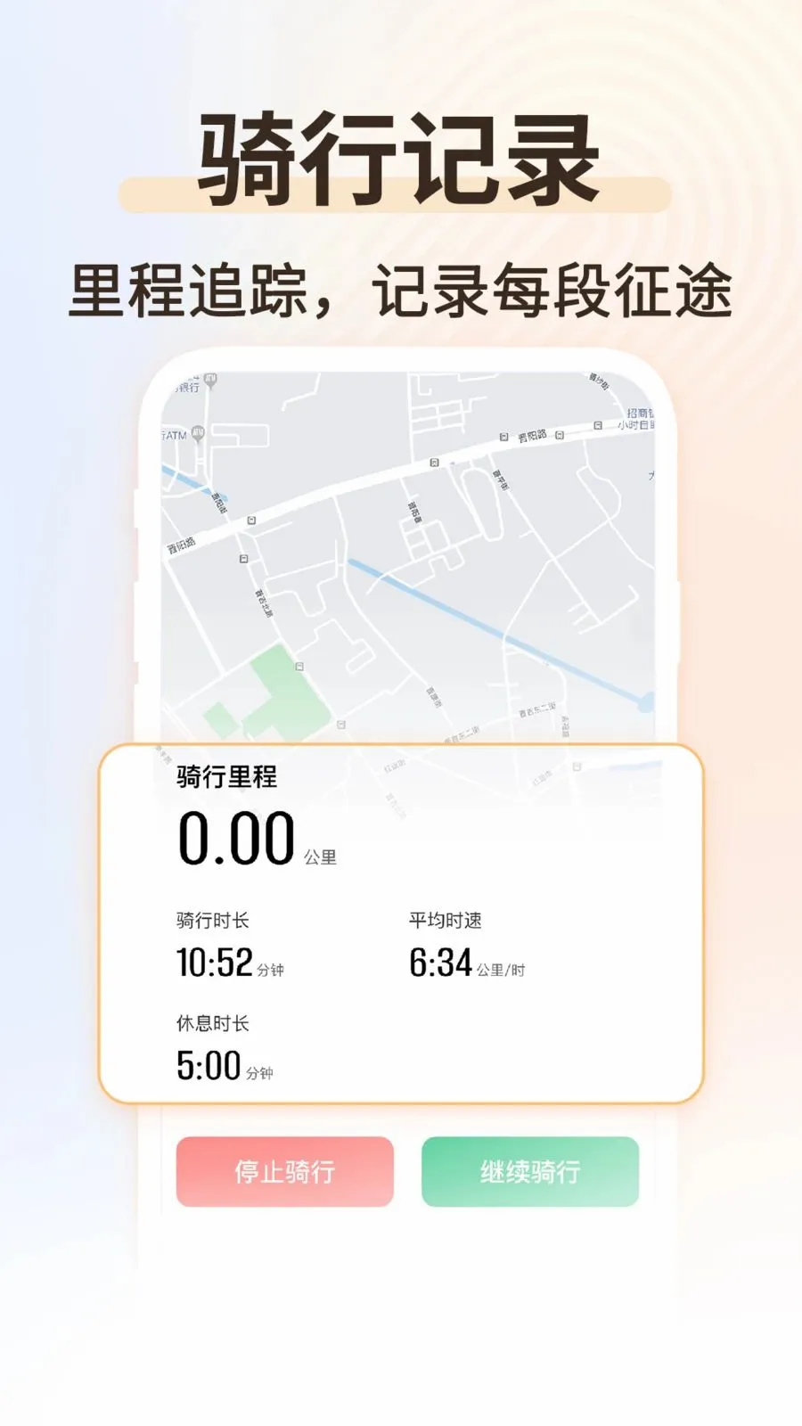 �˶���������v1.0.2 ��Ѱ��ͼ