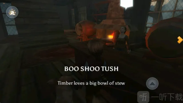 �����ǣ�����ɽ��