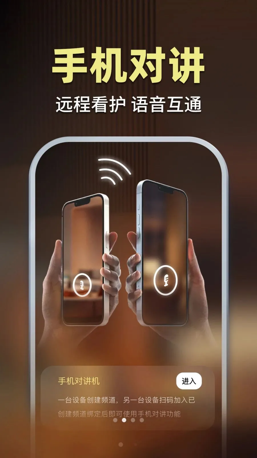 �ǰ���ؿ���2026���°汾v1.0.1 ��Ѱ��ͼ