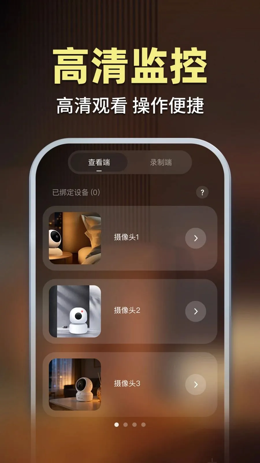 �ǰ���ؿ���2026���°汾v1.0.1 ��Ѱ��ͼ