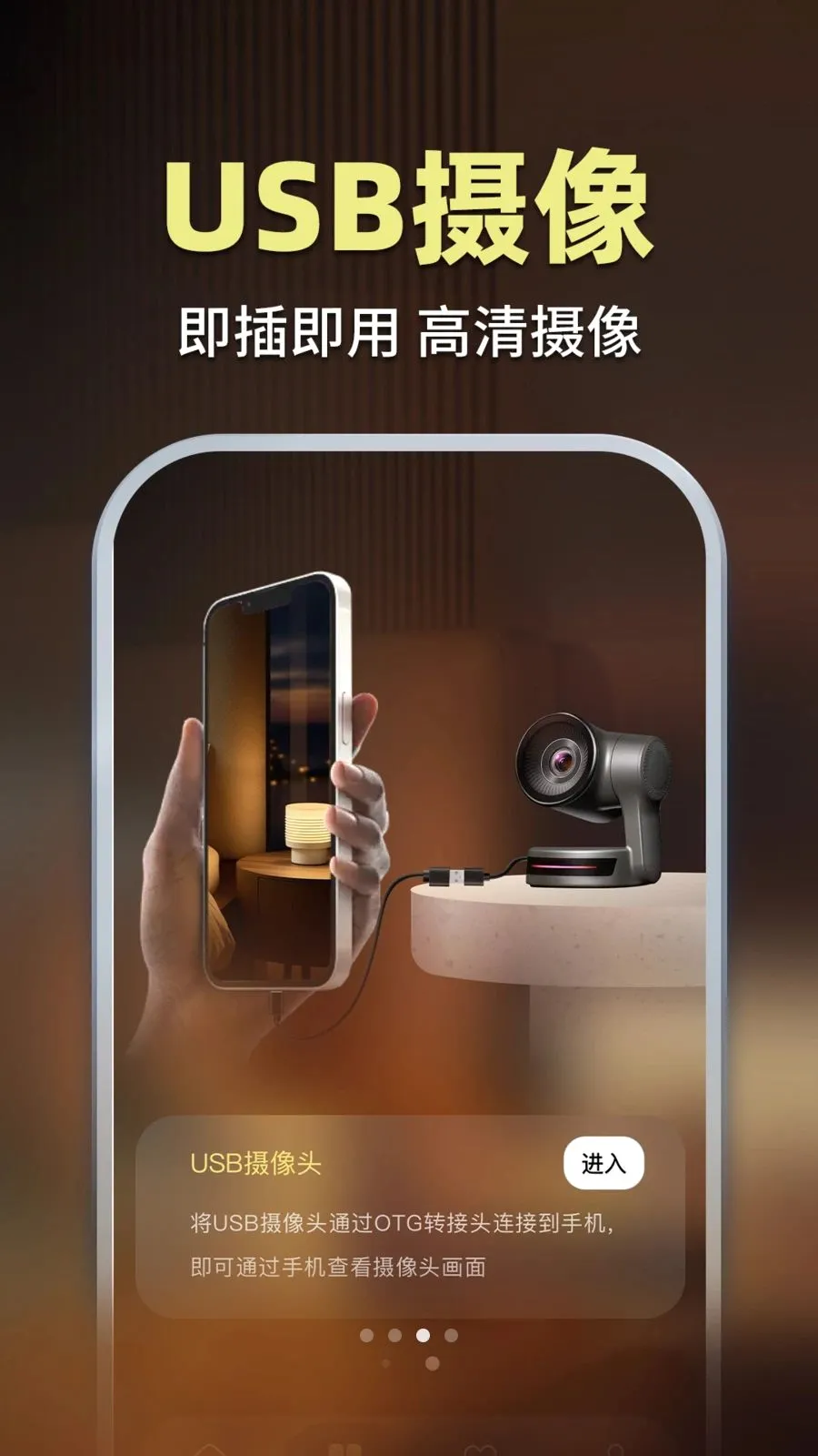 �ǰ���ؿ���2026���°汾v1.0.1 ��Ѱ��ͼ