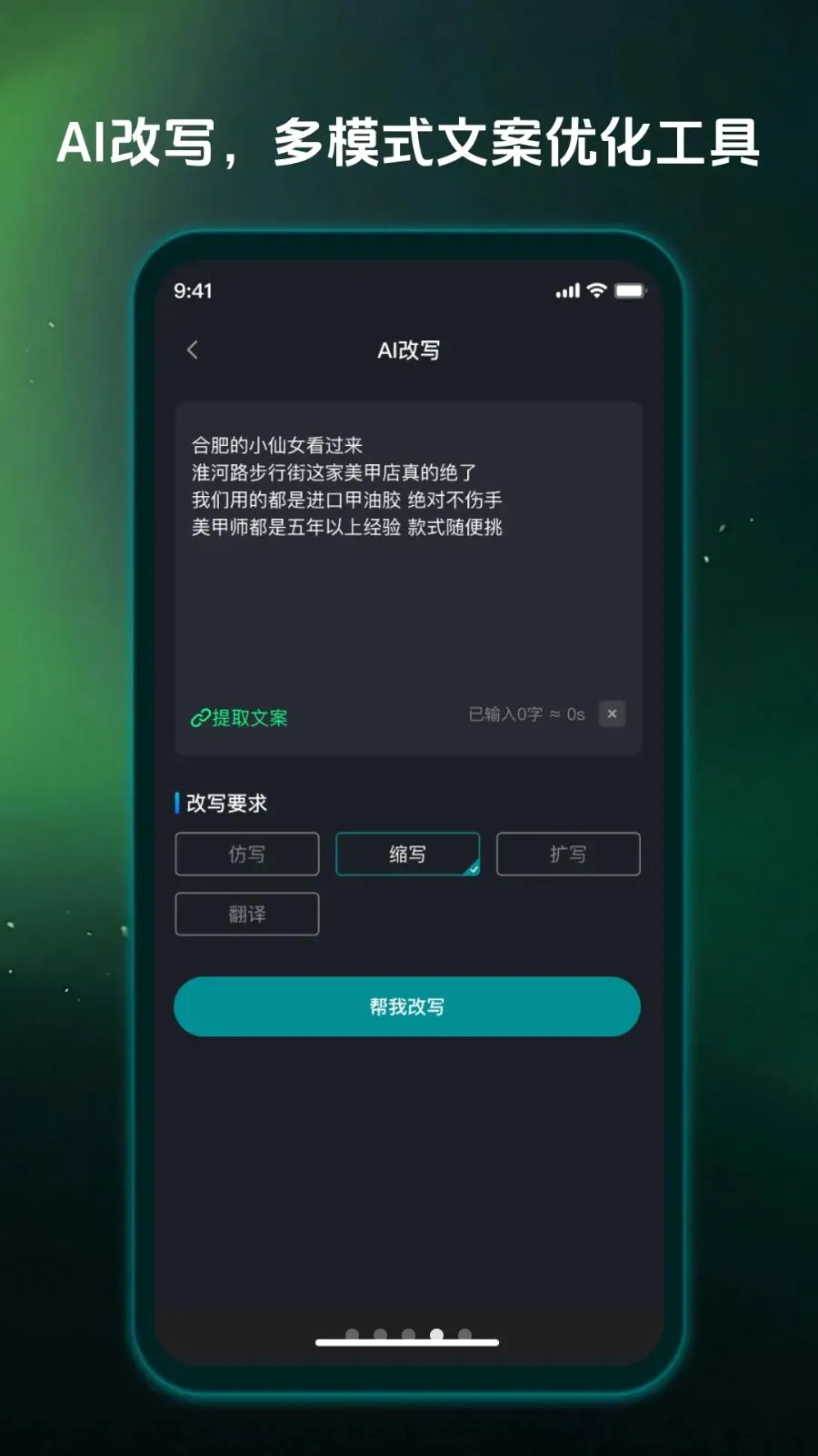 Ӱ����v1.0.0 �ֻ����ͼ
