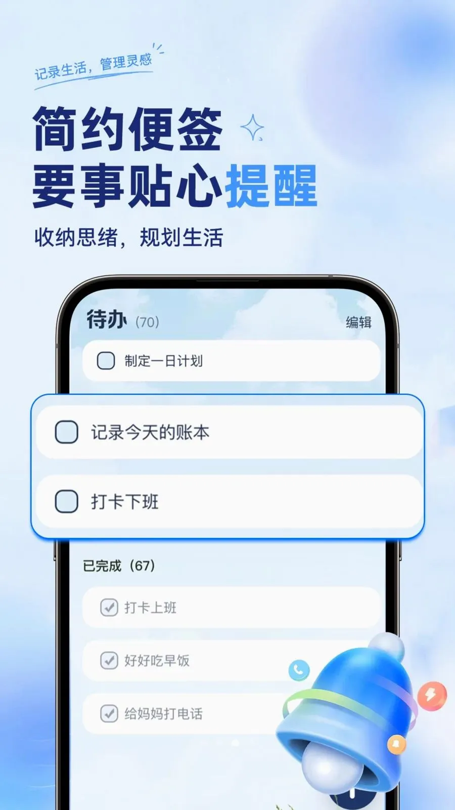 ��ѱ�����ǩ���±�v1.0.2 ��Ѱ��ͼ