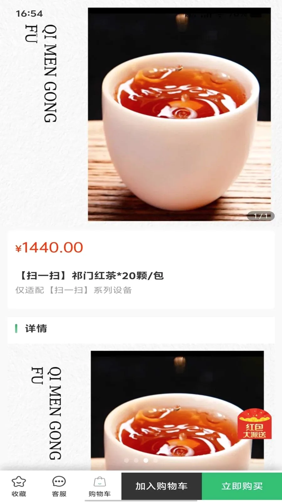 �ڴ����2026���°汾v1.0.0 ��Ѱ��ͼ