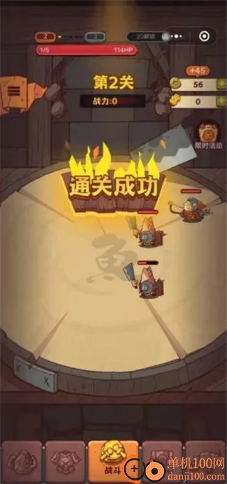 ����֮��2026�ٷ����°汾