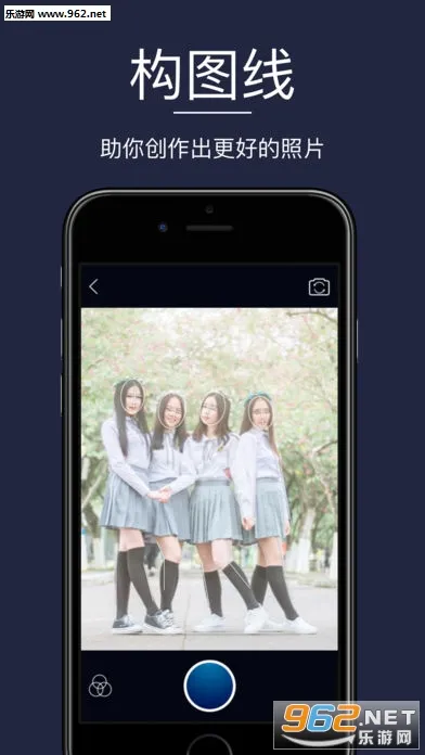 ������������ֻ���v13.1.80 �ٷ������ͼ