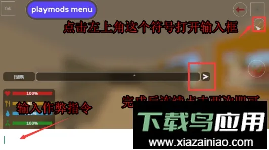 未转变者2026官方最新版本 未转变者2026官方最新版本