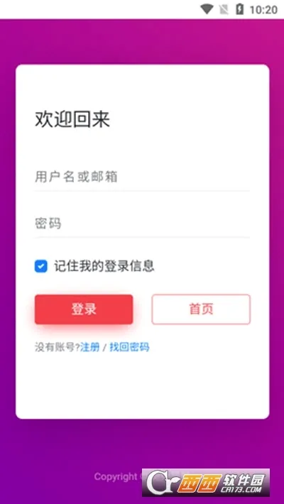 ���õ���v1.0.2 �ֻ����ͼ