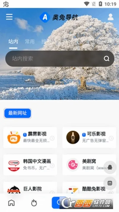 ���õ���v1.0.2 �ֻ����ͼ