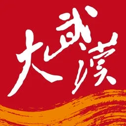 ���人