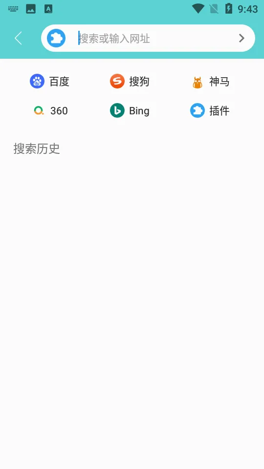 ӣ��С˵v3.9.4 �ֻ����ͼ